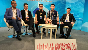 为更多企业助力赋能：易算盘董事长李智勇接受央视专访