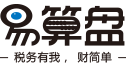 易算盘