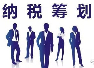 公司税务筹划失败案例，企业避税白白损失2000多万