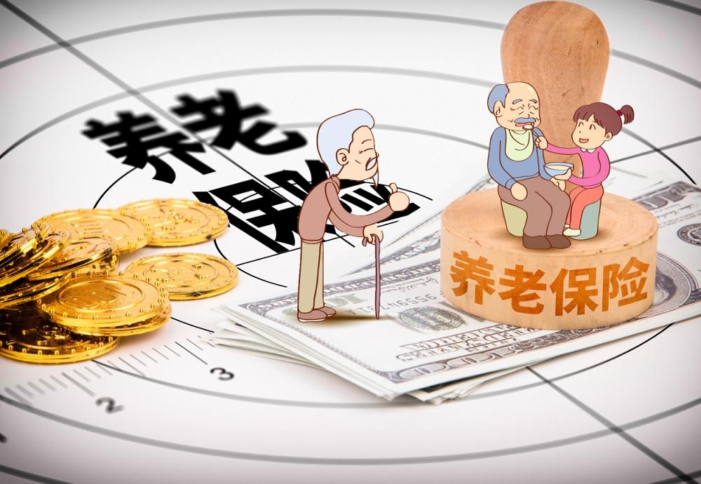 【养老保险】社保新规下，未缴满社保15年的，2020年起可以这样处理！