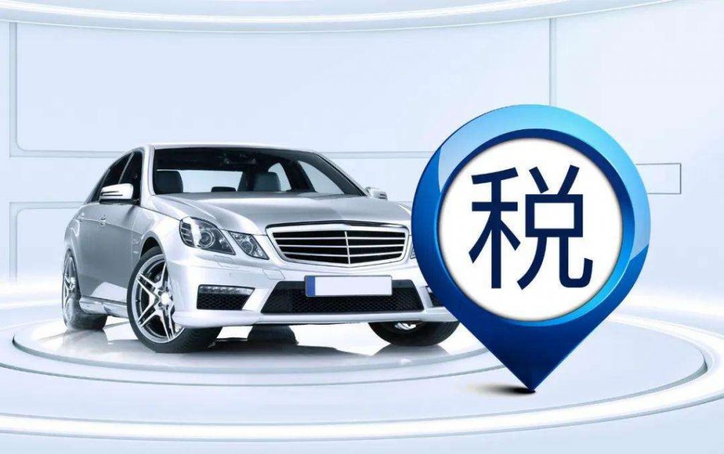 【新政速递】增值税又出了一个新政策！2020年5月1日起开始执行！